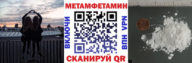это официальный сайт Саратов АМФ VHQ