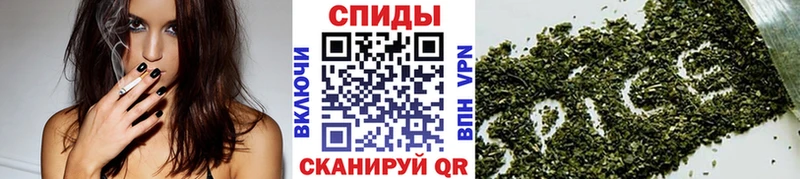 купить закладку  мега вход  Бутират 1.4BDO  Саратов 