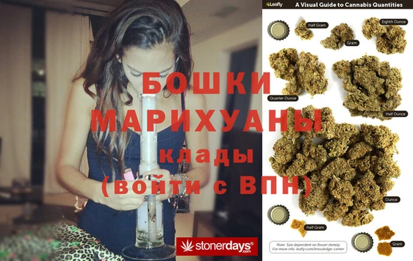 кокс Медногорск