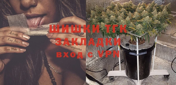 каннабис Абдулино