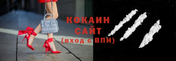 кокс Медногорск