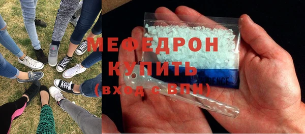 марки nbome Медвежьегорск