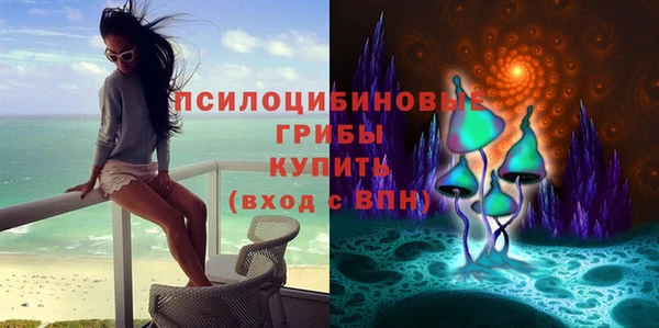 кокс Медногорск