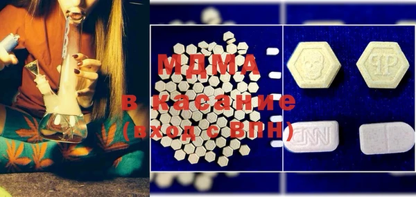 каннабис Абдулино