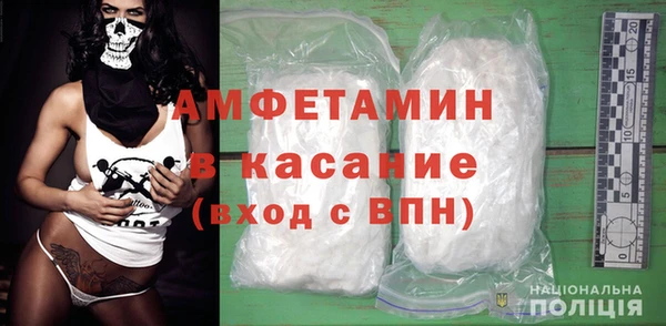 дживик Мегион