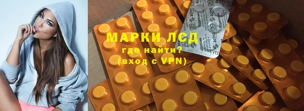 марки nbome Медвежьегорск