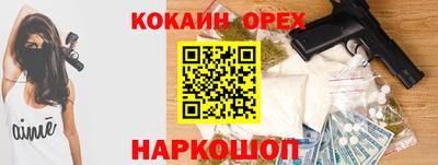 стафф Пугачёв