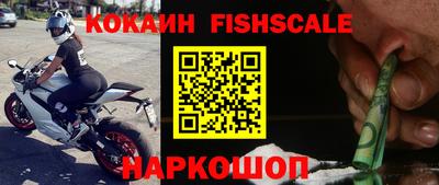 стафф Пугачёв