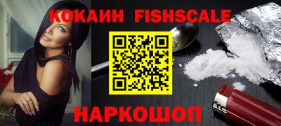 кокс Пыть-Ях
