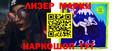 стафф Пугачёв