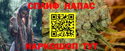 кокс Пыть-Ях