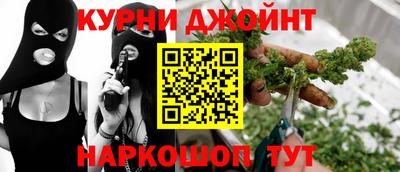 кокс Пыть-Ях