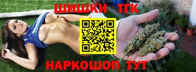 стафф Пугачёв