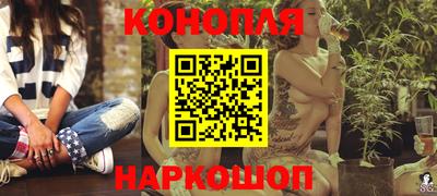стафф Пугачёв