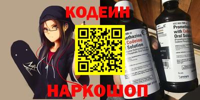 стафф Пугачёв