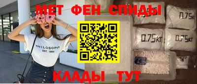 стафф Пугачёв