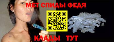 кокс Пыть-Ях
