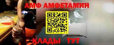 стафф Пугачёв