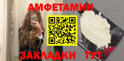 кокс Пыть-Ях