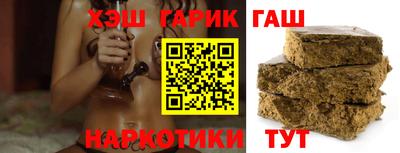 кокс Пыть-Ях