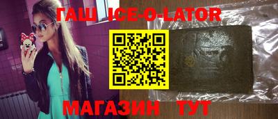 стафф Пугачёв