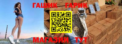 стафф Пугачёв