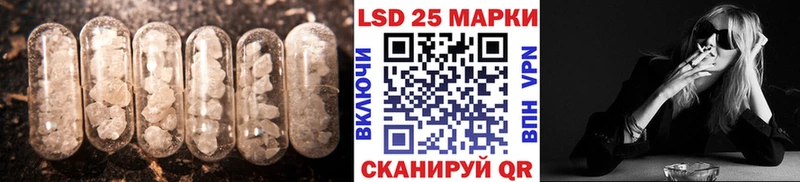 darknet официальный сайт  OMG сайт  Лсд 25 экстази кислота  Саратов  магазин   