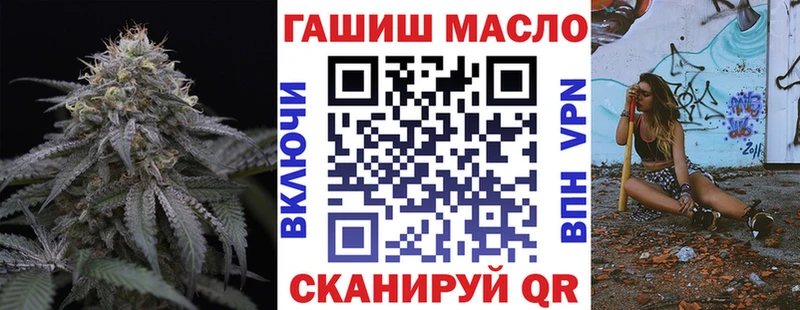 даркнет сайт  маркетплейс формула  Дистиллят ТГК вейп  Саратов 