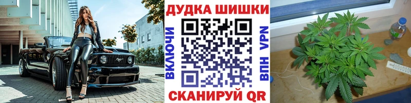 Шишки марихуана MAZAR  Саратов 